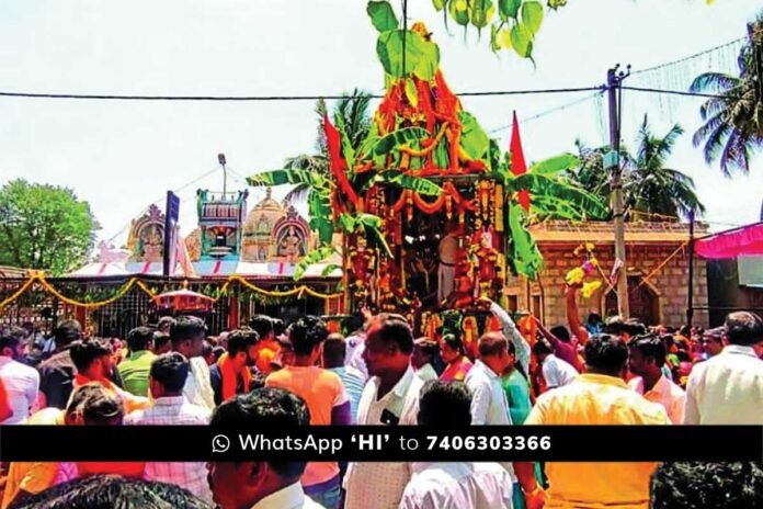 Mulabagilu Kasi Vishweshwara Rathotsava