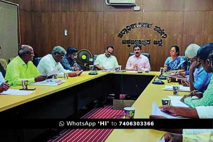 Chikkaballapur Lokasabha Election Counting agents meeting