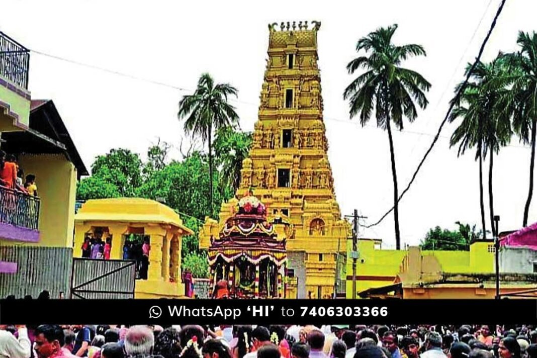 Mulabagilu Someshwara swamy Rathotsava