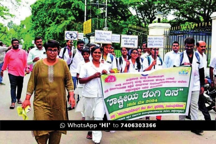 National Dengue Day Chikkaballapur