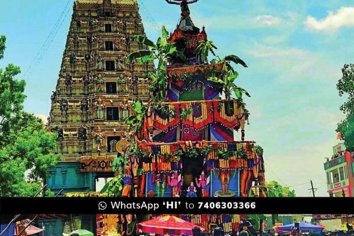 Bagepalli Gadidam Venkataramana Swamy Rathotsava