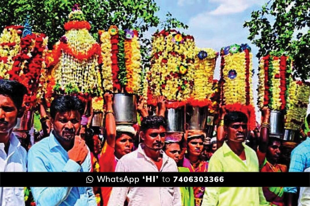 Chikkaballapur Lakshmi Narasimha Swamy TiruKalyanotsava