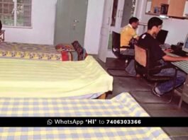 SR Bommai Veerashaiva Free Hostel Application Gauribidanur
