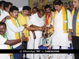 Vidhana Parishath South East Teachers Constituency BJP JDS Canvas Chikkaballapur