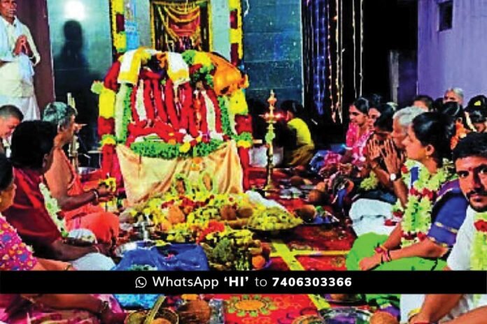 Srinivasapur Sita Rama Kalyanotsava