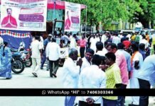 ಆಗ್ನೇಯ ಶಿಕ್ಷಕರ ಕ್ಷೇತ್ರ ಚುನಾವಣೆ : ಜಿಲ್ಲೆಯಲ್ಲಿ 96.91% ಮತದಾನ South East Teachers Constituency Voting