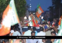 ಚಿಕ್ಕಬಳ್ಳಾಪುರ ಲೋಕಸಭಾ ಚುನಾವಣೆ : ಡಾ.ಕೆ.ಸುಧಾಕರ್ ಜಯ Chikkaballapur Lokasabha Election k Sudhakar win