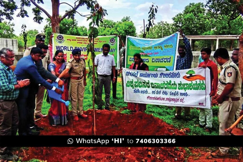 World Environment Day Gauribidanur