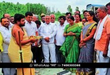 ಸೇತುವೆ ನಿರ್ಮಾಣ ಕಾಮಗಾರಿಗೆ ಶಾಸಕಿ ಚಾಲನೆ KGF T Gollahalli Bridge Construction