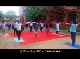 International Day Of Yoga Sidlaghatta