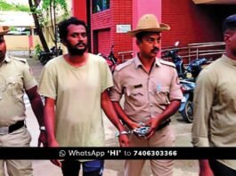 Chintamani Nimmakayalahalli Boy Murder