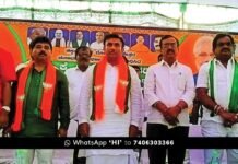 BJP ಮತ್ತು JDS ಮೈತ್ರಿಯ ಶಕ್ತಿ ಏನೆಂಬುದು ಜನ ತೋರಿಸಿಕೊಟ್ಟಿದ್ದಾರೆ : ಕೆ.ಸುಧಾಕರ್ Gauribidanur BJP JDS Karyakartha meeting K Sudhakar