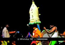 ಕನ್ನಸಂದ್ರ ಗಂಗಮ್ಮ ಕರಗ Mulabagal kannasandra karaga