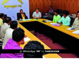 District Government Employees Sports Preliminary Meeting