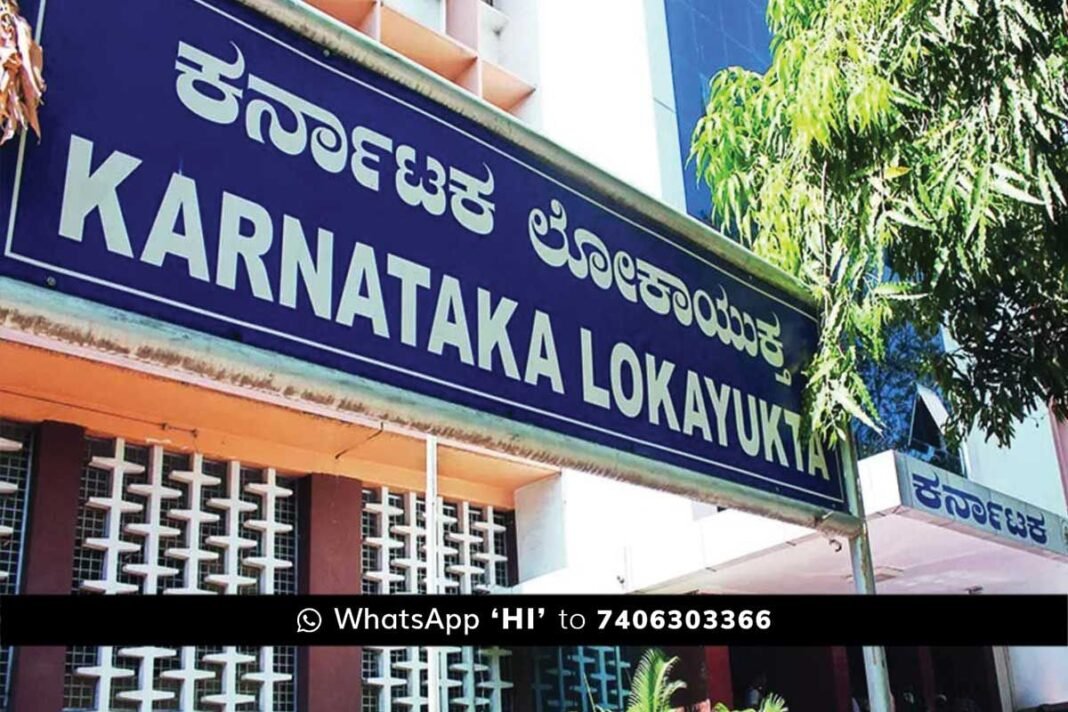 Bangarapete Lokayukta arrest