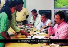 ಬಾಗೇಪಲ್ಲಿ ಜನತಾ ದರ್ಶನ Bagepalli Janatha Darshana