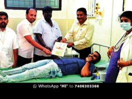 betamangala blood donation camp