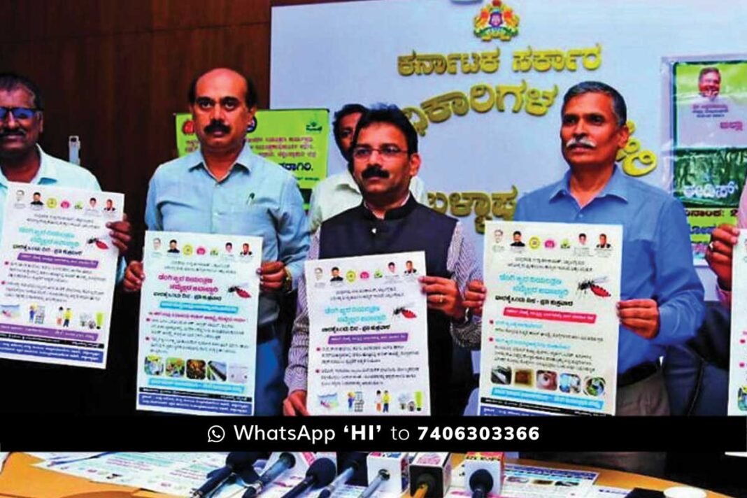 Dengue Awareness Poster Release Chikkabalapur