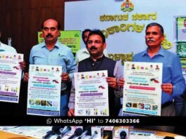 Dengue Awareness Poster Release Chikkabalapur