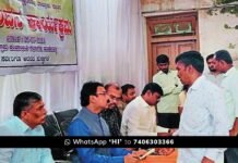 ಮಂಚೇನಹಳ್ಳಿ ಜನತಾ ದರ್ಶನ Manchenahalli Janatha Darshana