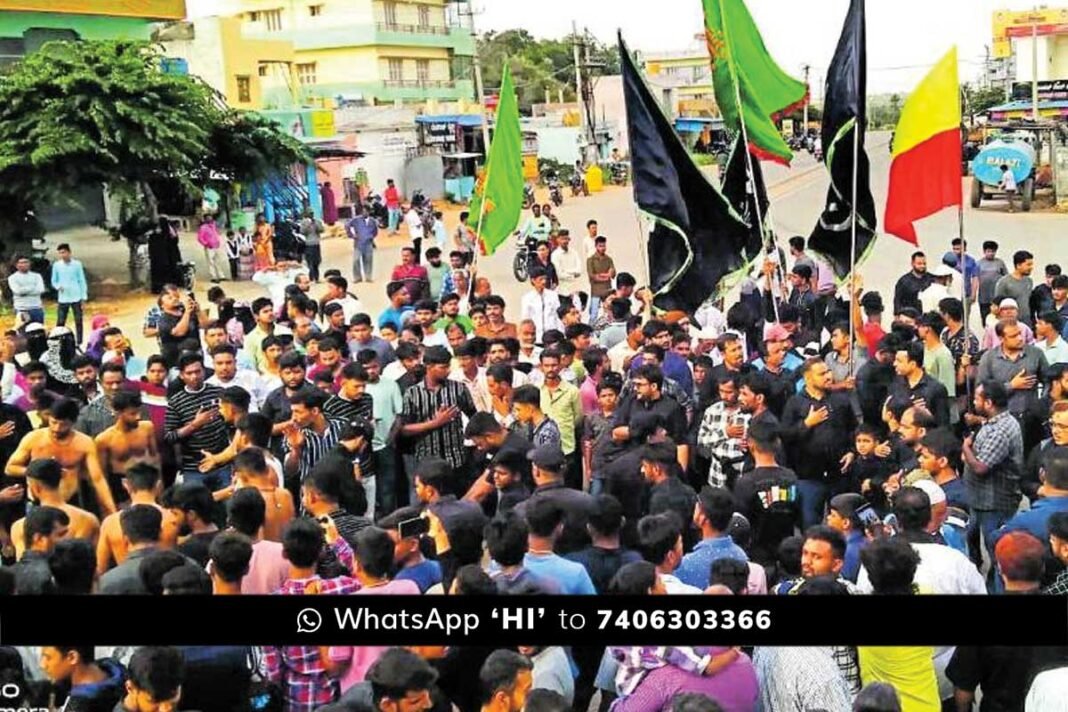 Chikkaballapur Gudibande Muharram Procession