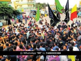 Chikkaballapur Gudibande Muharram Procession