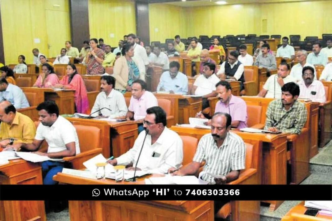 Chikkaballapur District Secretary KDP Meeting