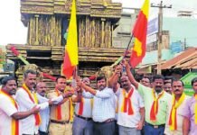 ಕೋಲಾರ ಜಿಲ್ಲೆಗೆ ಕನ್ನಡ ಜ್ಯೋತಿ ರಥ Kolar Kannada Jyothi Rathayaatre Srinivasapur