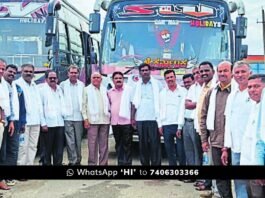 Primary School Teachers Protest Chikkaballapur