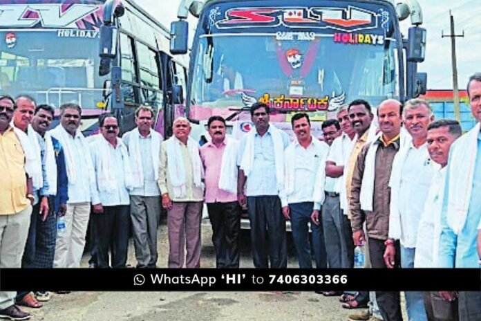 Primary School Teachers Protest Chikkaballapur