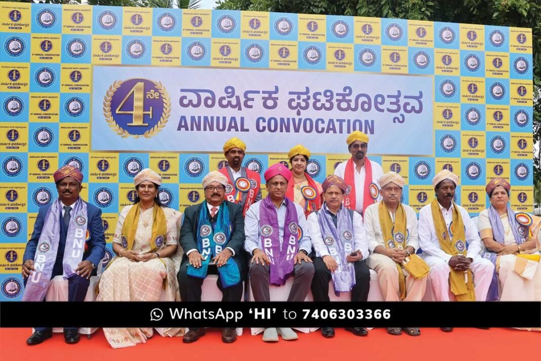 Bangalore North University 4th convocation