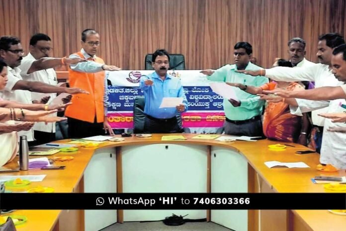 14SepCBP01 Chikkaballapur International Literacy Day 2024