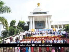 International Day of Democracy Chikkabalapur