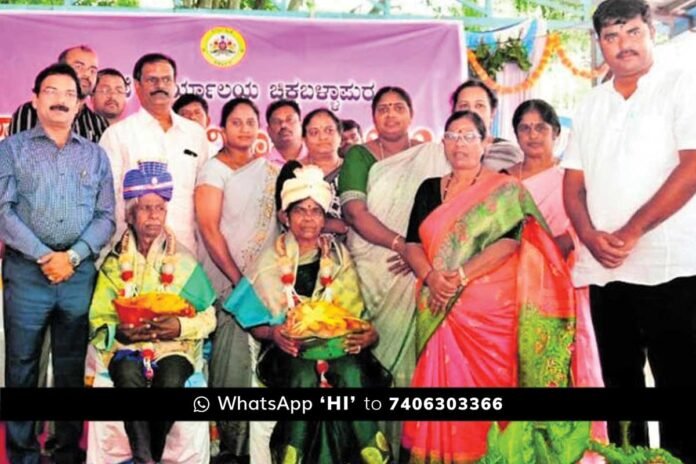 Chikkaballapur Poura Karmik Diwas