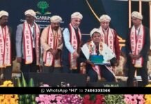 ಪದವಿಯ ಜೊತೆಗೆ ಕೌಶಲಗಳು ಇದ್ದರೆ ಉದ್ಯೋಗ ದೊರೆಯುತ್ತದೆ : ಜಗದೀಶ್ ಮಯ್ಯ Chikkaballapur Nagarjuna College Of Engineering & Technology NCET Convocation