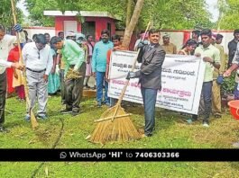 Gudibande Court Complex Swatchchata Abhiyan