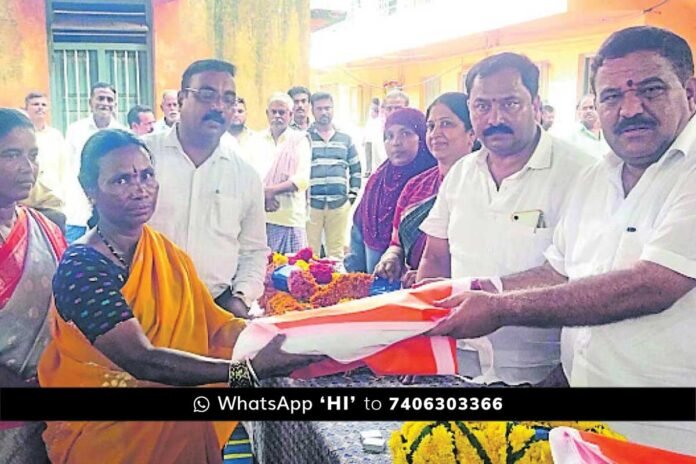 Bagepalli Poura Karmik Diwas