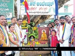 DhammaChakra Pravartan Din Bike Rally Chikkaballapur