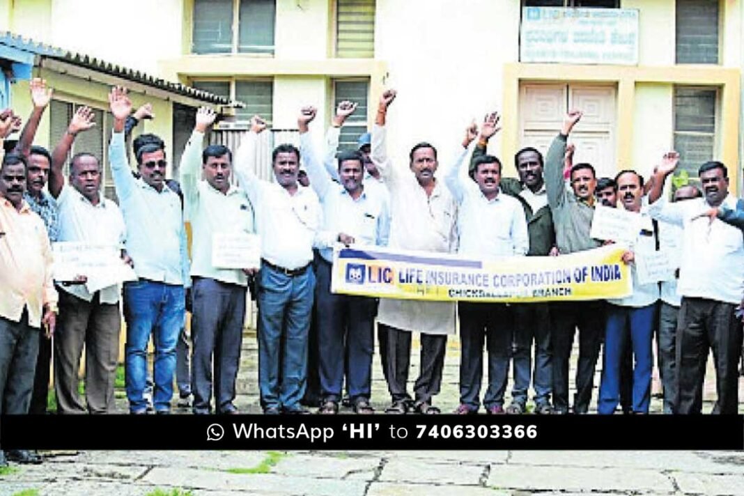 LIC Representatives Protest Chikkaballapur