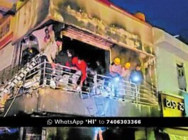 Gauribidanur Slipper Shop Fire Accident