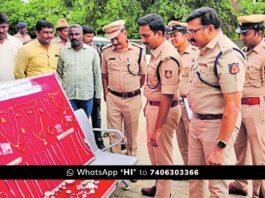 Chintamani thief arrest