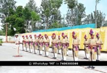 ಪೊಲೀಸ್ ಹುತಾತ್ಮರ ದಿನಾಚರಣೆ Chikkaballapur Police Martyrs' Day