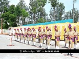 Chikkaballapur Police Martyrs' Day