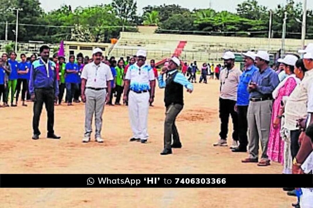 Chintamani Taluk level Sports Meet