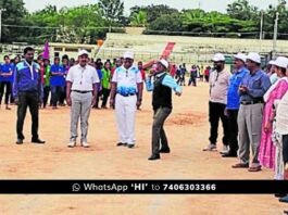 Chintamani Taluk level Sports Meet