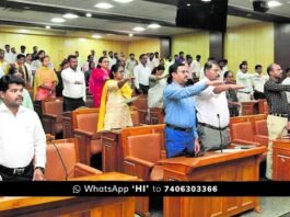 Chikkaballapur Anti Corruption Awareness Week Program