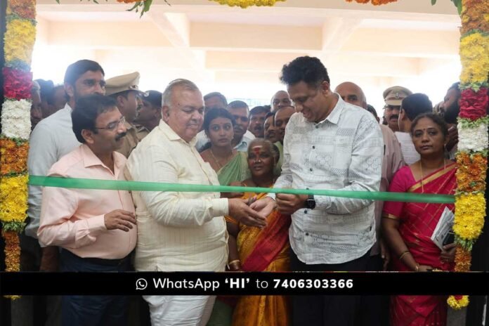 Chintamani RTO Office Inauguration Ramalinga Reddy