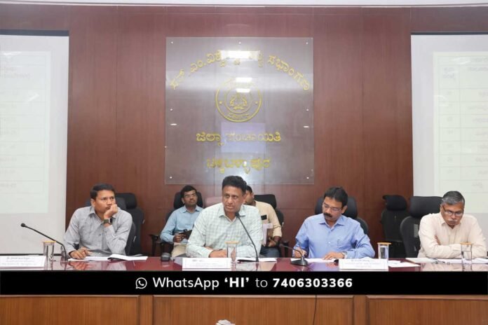 Chikkaballapur Deemed forest Survey KDP Meeting