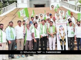 Chikkaballapur JDS Protest against Zameer Ahmed Khan