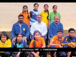 Karnataka State Mini Olympics Chikkaballapur DISTRICT team selection